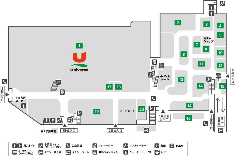 ラ・セラモール1階フロアガイド図